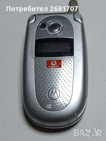 телефон Моторола V525
