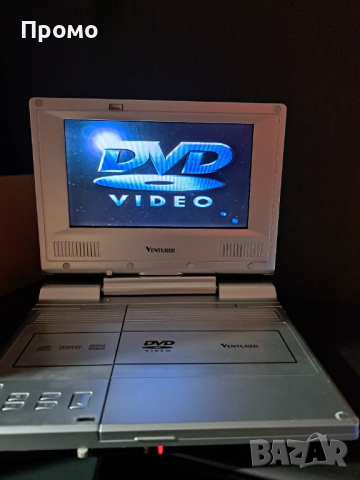 DVD player комплект Намаление за месеца!, снимка 2 - Плейъри, домашно кино, прожектори - 44991407
