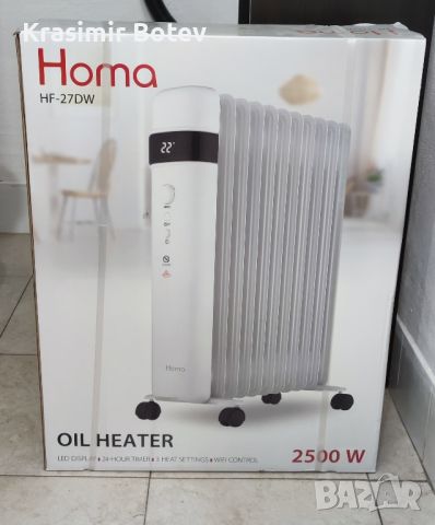 Радиатор маслен Homa HF-27DW, 2500W, дигитален контрол, Wi-Fi, снимка 1 - Радиатори - 46174348