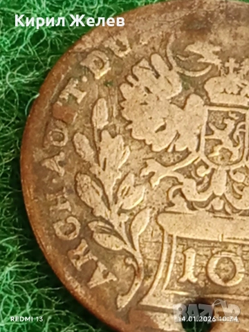 Сребърна монета 10 кройцера 1765г. Мария Терезия Бохемия за КОЛЕКЦИЯ 52975, снимка 7 - Нумизматика и бонистика - 53093554