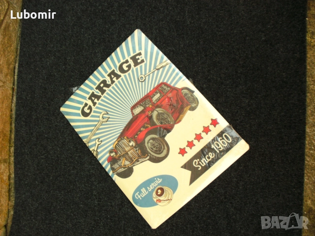 Картина - метална ! , снимка 2 - Картини - 52807475