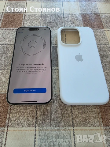 Възможен бартер/IPhone 15 pro Natural Titanium , снимка 4 - Apple iPhone - 54105057