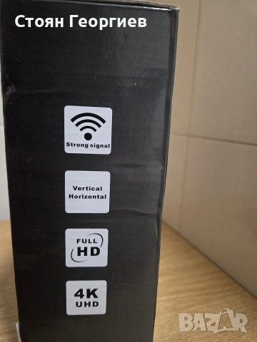 Чисто нова цифрова HDTV антена Модел- HDTV , снимка 4 - Друга електроника - 53277261