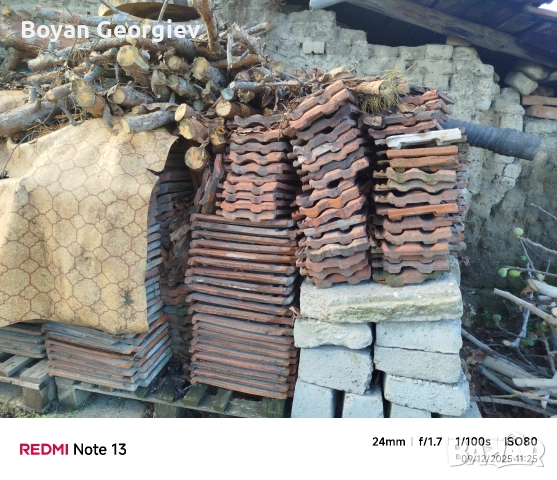 Керемиди и тухли