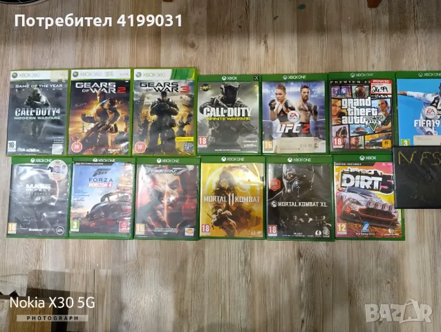 X-BOX ONE Във перфектно състояние със 16 игри подбрани, снимка 2 - Други стоки за дома - 46892261