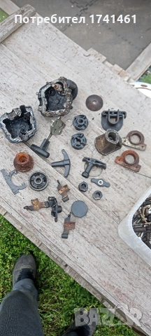 Части от самоходни косачки, снимка 9 - Други - 36676428