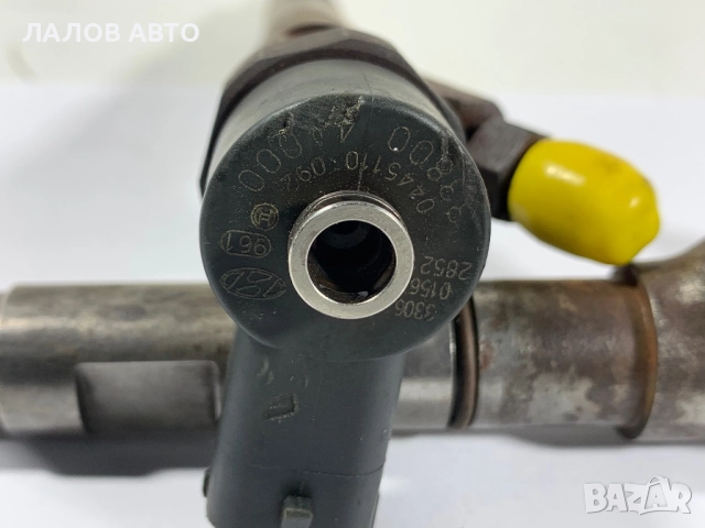 Дюза Дюзи Хюндай Hyundai Кия Kia 2.5CRDI 140к.с. 0445110092 0445110186, снимка 2 - Части - 52381933