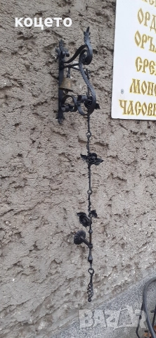 уникална камбана за порта ковано желязо