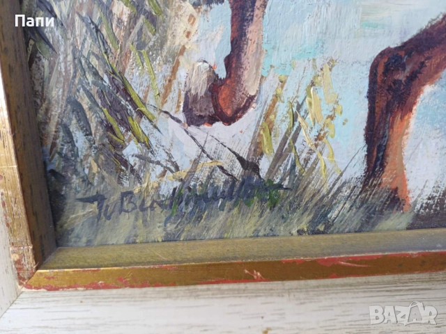 Лот от три картини-"Дивият запад"., снимка 8 - Антикварни и старинни предмети - 53268493