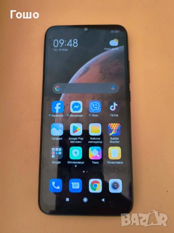 Смартфон Xiaomi Redmi 9C NFC