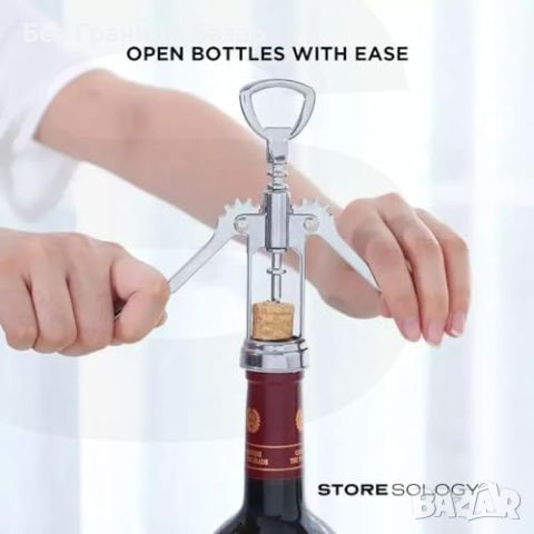 Нова Многофункционална отварачка за вино и капачки - крилца дизайн Тирбушон, снимка 4 - Други - 46451793