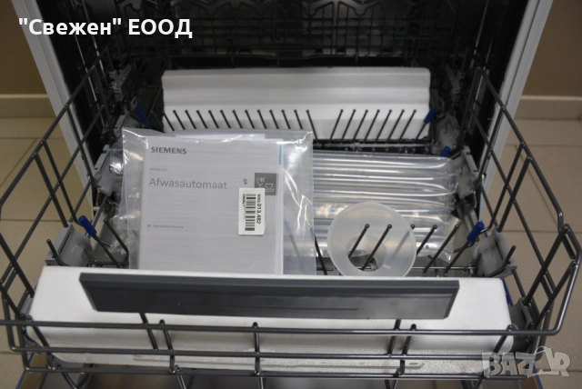 Съдомиялна за вграждане XXL SIEMENS SX95EX12CE openAssist iQ500, снимка 6 - Съдомиялни - 53333816