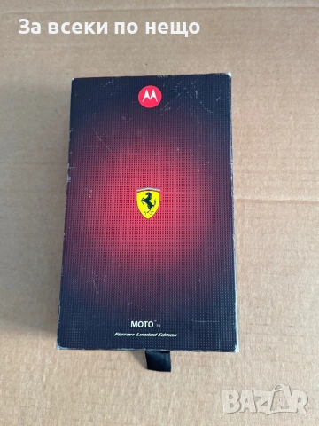 MOTOROLA RIZR Z8 Ferrari Limited EDTITION , ПЪЛЕН КОМПЛЕКТ , MOTOROLA Z8 Ferrari Limited EDTITION, снимка 3 - Motorola - 53924802
