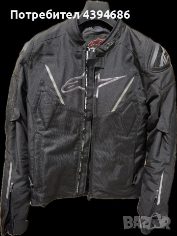 Мото яке Alpinestars