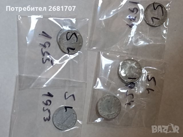 Монети 5 лири Италия , снимка 1 - Нумизматика и бонистика - 45996704