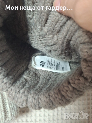 Ugg, Pamami шапки 3броя зимни шапки, снимка 4 - Шапки - 52333908