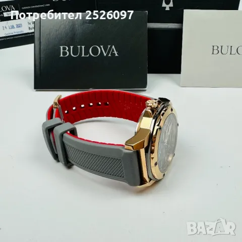 Часовник Bulova Marine Star Automatic Grey Dial 98A228, снимка 3 - Мъжки - 47331882