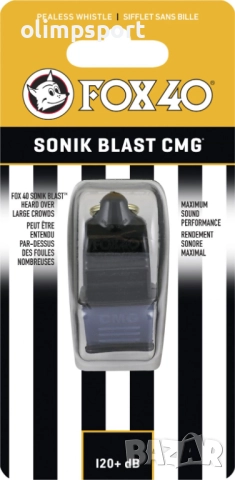 Свирка FOX40 Sonik Blast CMG Official  Футболна съдийска свирка. Свирка с висок звук.  