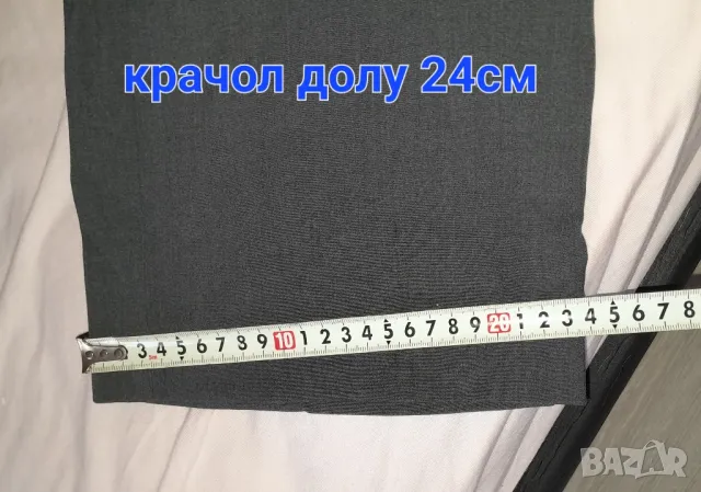 Дамски панталон XXL, снимка 8 - Панталони - 47074428