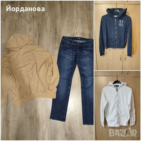 Лот дънки и три суичъра