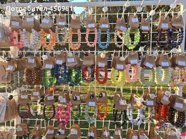 Ластични гривни 8мм 8 лева и 10мм 10 лева, снимка 11 - Гривни - 50740211