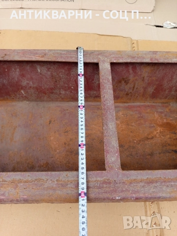 Стара Животинска Хранилка За Фураж Тегло 40кг., снимка 9 - Антикварни и старинни предмети - 51571310