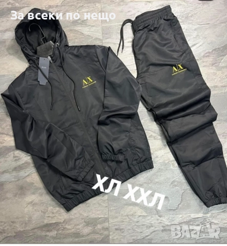 Armani Exchange Мъжки Шушляков Спортен Комплект🔝Мъжки Шушляков Спортен Екип Код S156