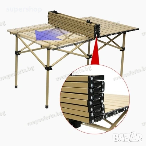 Преносима Сгъваема Маса в Калъф за Къмпинг, Пикник, Барбекю , снимка 4 - Градински мебели, декорация  - 53869246