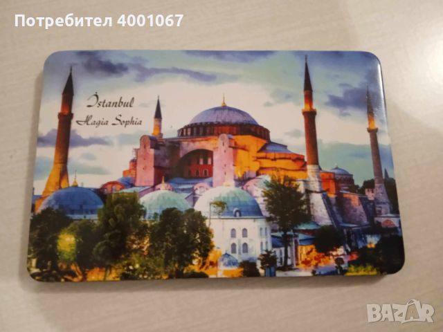 магнит от Истанбул на джамията Света София, снимка 1 - Колекции - 45925696