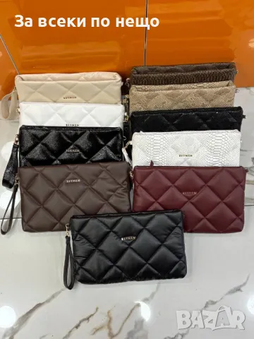 Beymen Дамска Чанта - Налични Различни Цветове Код E58