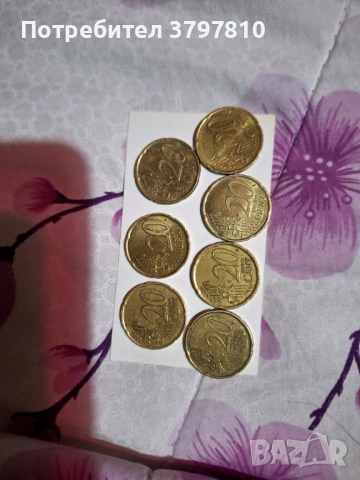 Продавам монети по договаряне!, снимка 3 - Колекции - 53471306