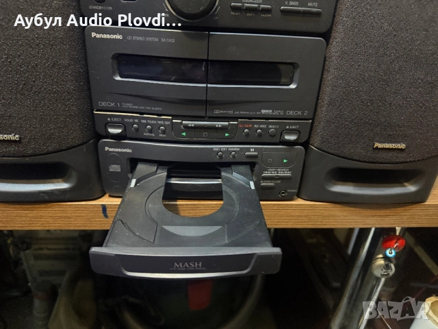 Panasonic SA-CH32 аудио система Перфектно , снимка 7 - Аудиосистеми - 53864894