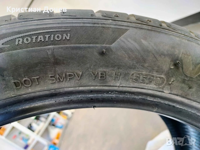 HANKOOK Ventus evo2 245/45/20, снимка 4 - Гуми и джанти - 54137176