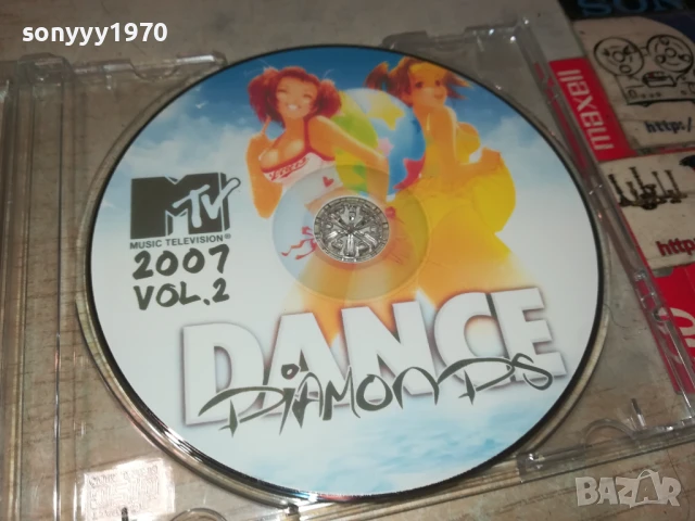 DANCE DIAMONTS CD 0607250926, снимка 6 - CD дискове - 50923298