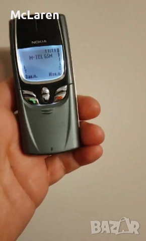 Nokia 8850, снимка 3 - Nokia - 52818677