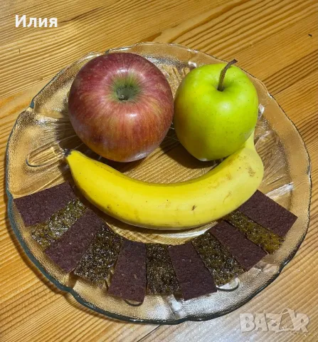 Домашен пестил / сушени плодове, снимка 2 - Домашни продукти - 50356241