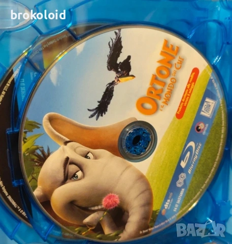 Комплект Счупена Стрела Walk The Line Dragonball evolution 27 рокли с английски субтитри , снимка 6 - Blu-Ray филми - 53281745