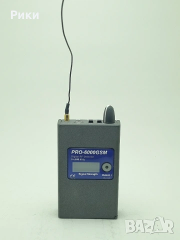 Откриване на скрити камери и GPS Digital Detector PRO6000GSM , снимка 6 - Друга електроника - 53867182