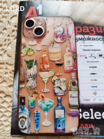 iPhone 15 Plus 256GB Pink/Розов, снимка 9 - Apple iPhone - 54054447