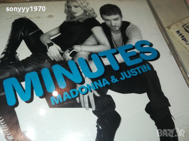 MADONNA & JUSTIN CD-ВНОС GERMANY 1107241051, снимка 6 - CD дискове - 46545112