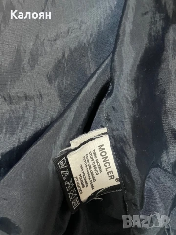 Moncler мъжко яке , снимка 6 - Якета - 50451125