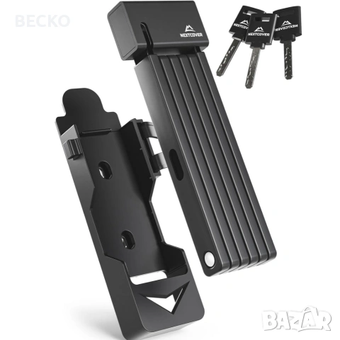 Заключващо за велосипед Nextcover