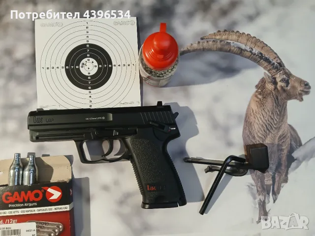 Въздушен пистолет H&K USP Black 4.5 cal, снимка 4 - Въздушно оръжие - 49298643