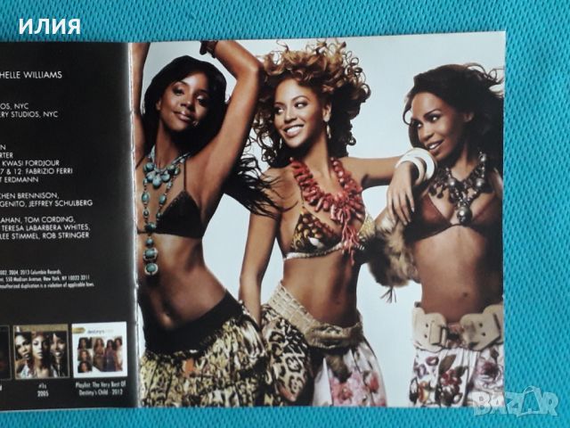 Destiny's Child – 2013 - Love Songs(Ballad, Contemporary R&B), снимка 5 - CD дискове - 45535110