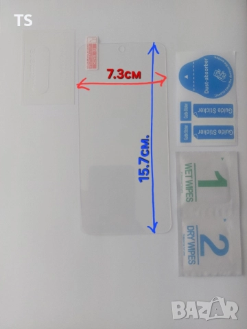 Комплект протектори Samsung A36, снимка 3 - Калъфи, кейсове - 51734178