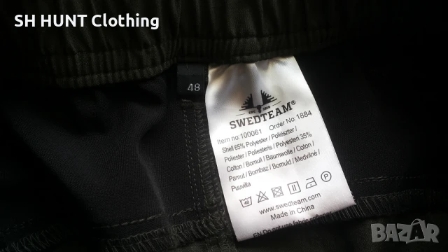 SWEDTEAM Stretch Trouser размер 48 / M за лов панталон със здрава и еластична материи - 1206, снимка 16 - Екипировка - 51080680
