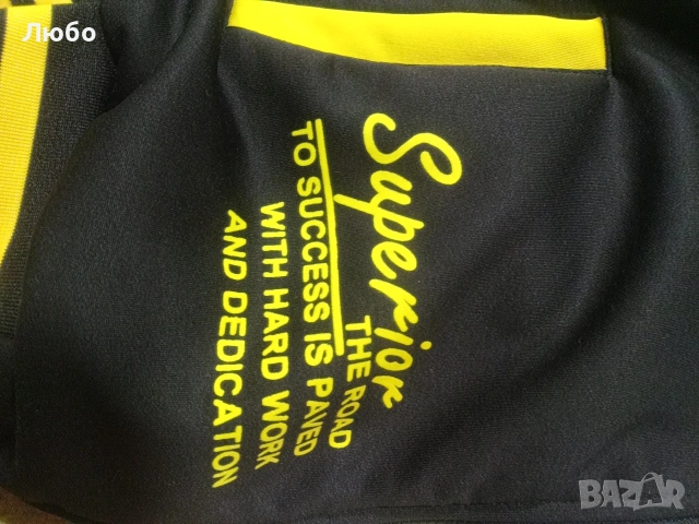 мъжко спортно горнищи есен-зима, снимка 4 - Спортни дрехи, екипи - 53259923