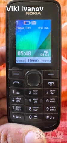 Нокия 113, снимка 2 - Nokia - 54005694