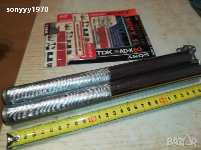 ЯКА ПАЛКА 55СМ-ТРАНСФОРМИРАЩА СЕ В НИНДЖАГО 0209252239, снимка 2 - Ножове - 51585452