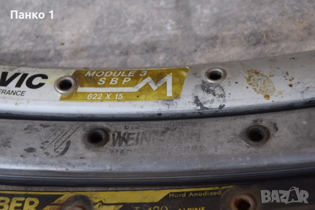 Ретро Клинчер Шини, снимка 6 - Части за велосипеди - 51935518